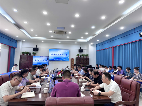 20240806盈科生物月度办公会顺利召开190